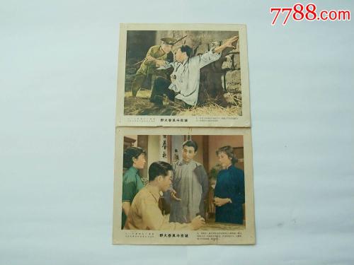 赖恩学院文凭毕业证哪里可以做假的